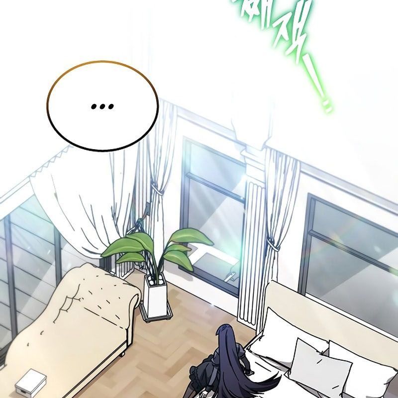 Công Chúa Hắc Viêm Lv.99 - Chapter 8 - Page 79