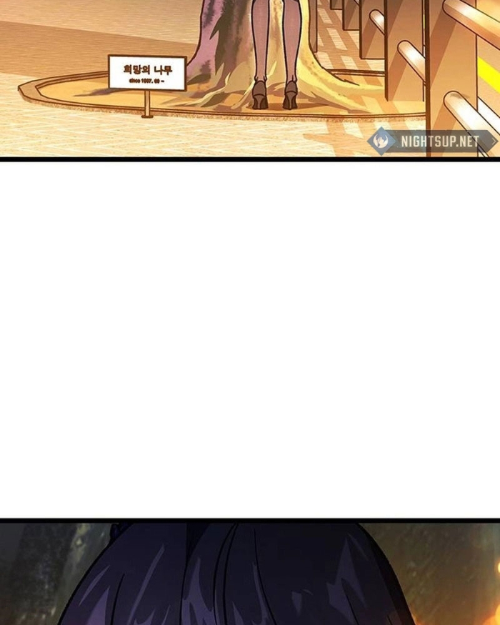 Công Chúa Hắc Viêm Lv.99 - Chapter 9 - Page 115