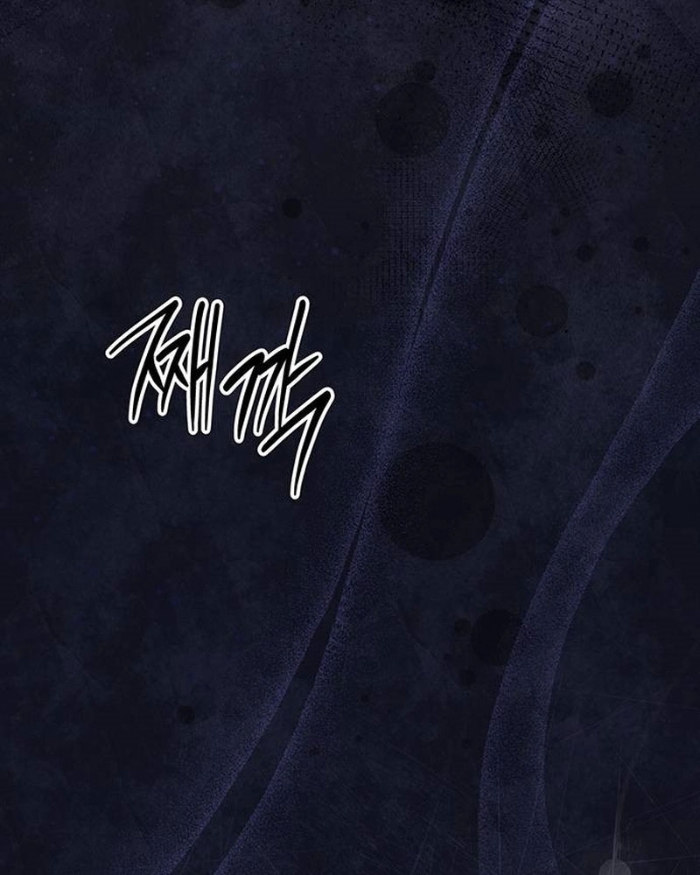 Công Chúa Hắc Viêm Lv.99 - Chapter 9 - Page 130