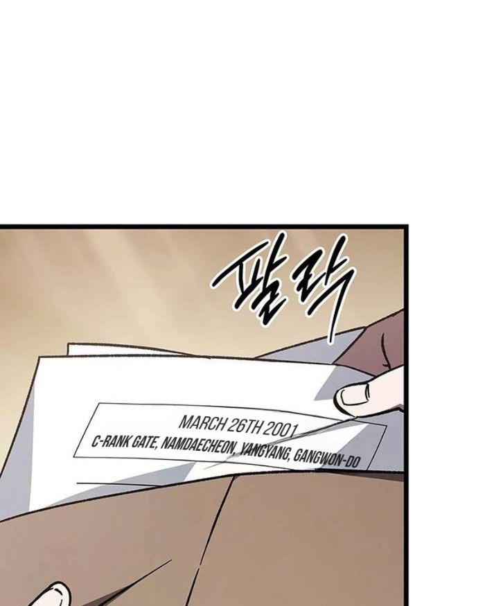 Công Chúa Hắc Viêm Lv.99 - Chapter 9 - Page 181