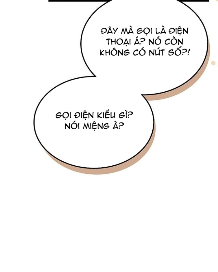 Công Chúa Hắc Viêm Lv.99 - Chapter 9 - Page 42