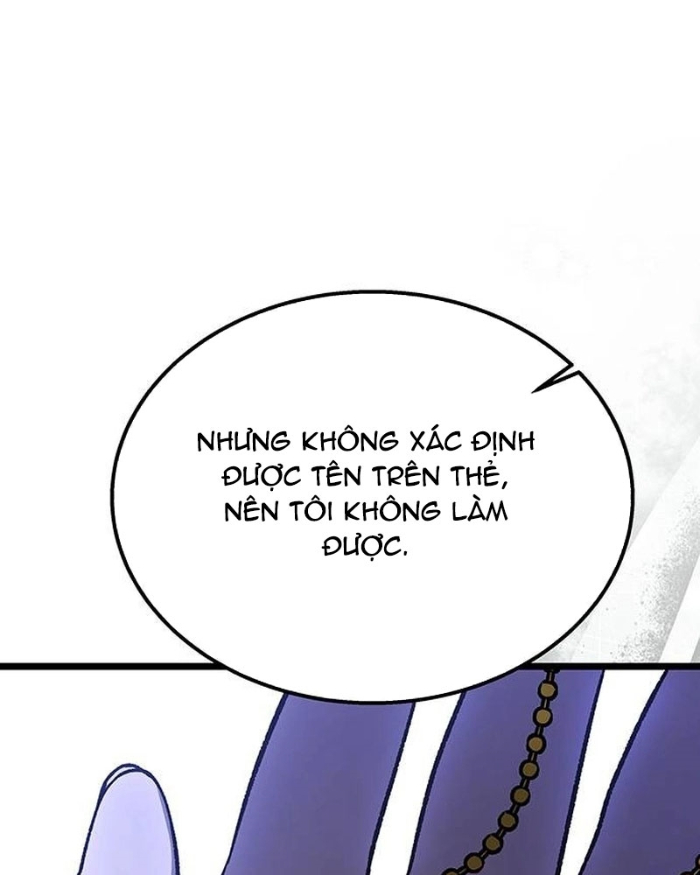 Công Chúa Hắc Viêm Lv.99 - Chapter 9 - Page 7