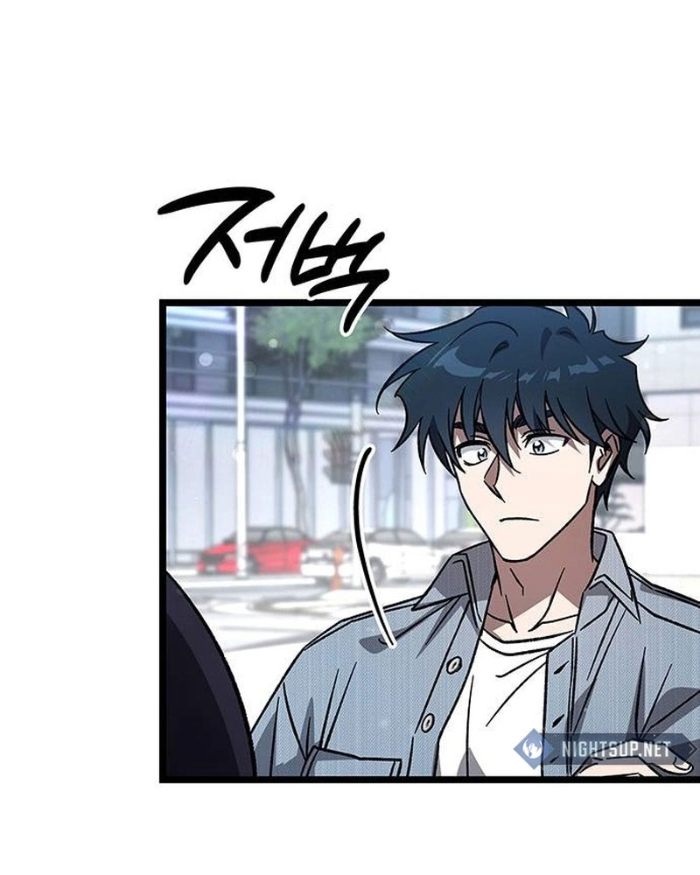 Công Chúa Hắc Viêm Lv.99 - Chapter 9 - Page 79