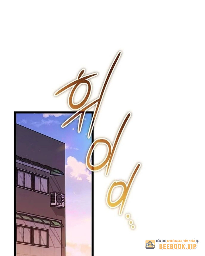 Công Chúa Hắc Viêm Lv.99 - Chapter 9 - Page 86