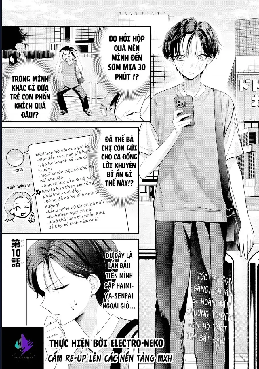 Haimiya-Senpai Wa Kowakute Kawaii - Chapter 10 - Page 4