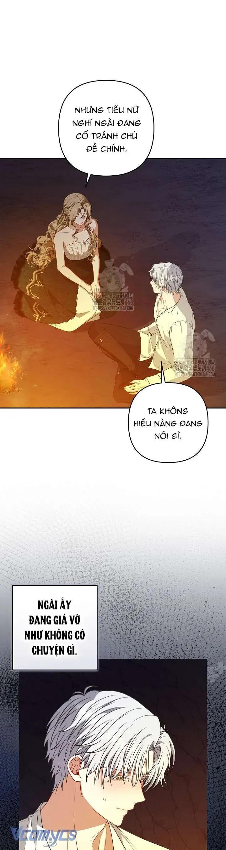 Tôi Đang Xem Một Vở Kịch - Chapter 41 - Page 17