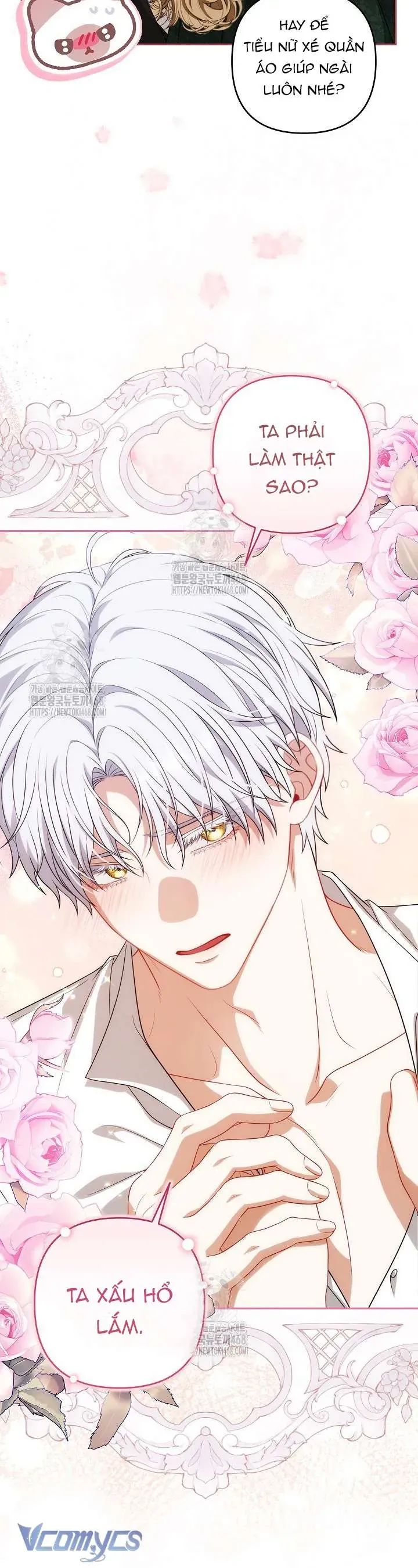 Tôi Đang Xem Một Vở Kịch - Chapter 41 - Page 23