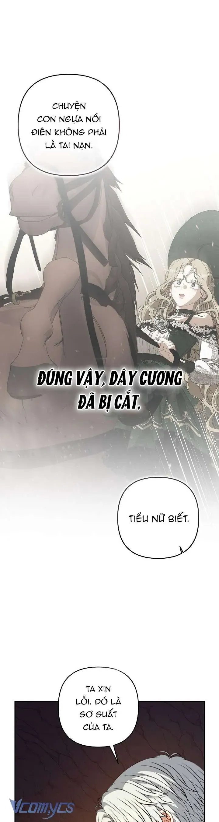 Tôi Đang Xem Một Vở Kịch - Chapter 41 - Page 4
