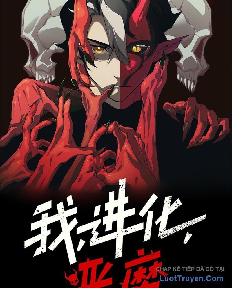 Quỷ Tiến Hóa - Chapter 133 - Page 5