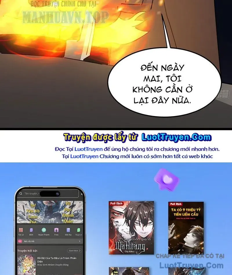 Phổ La Chi Chủ - Chapter 15 - Page 107