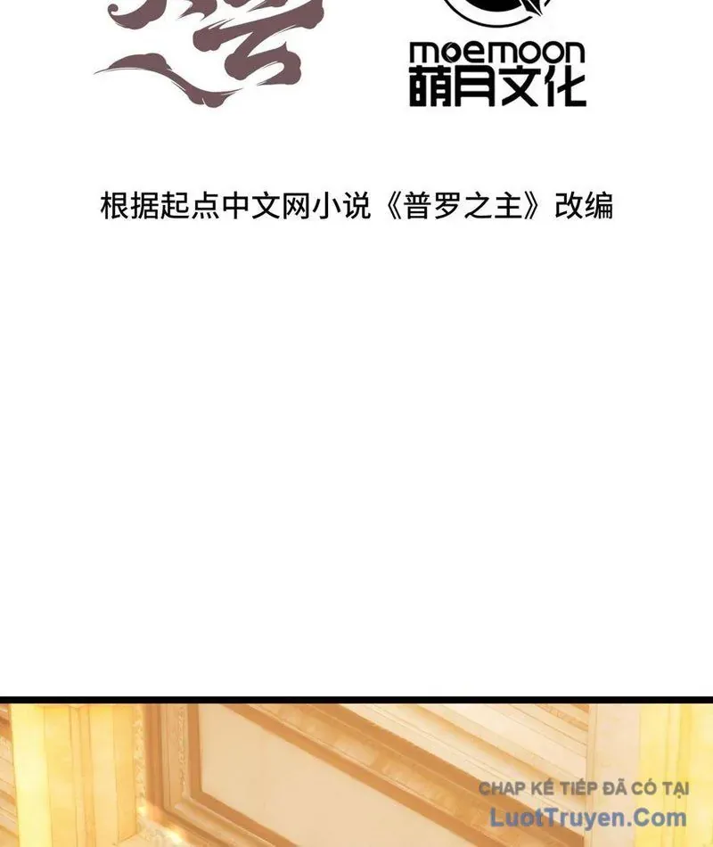 Phổ La Chi Chủ - Chapter 15 - Page 3