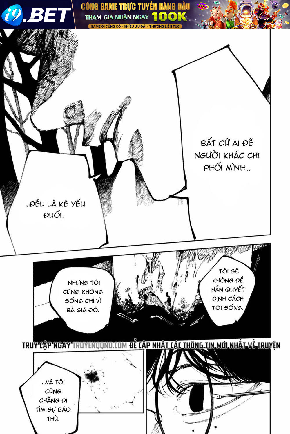 Nito No Joreishi - Chapter 42 - Page 16