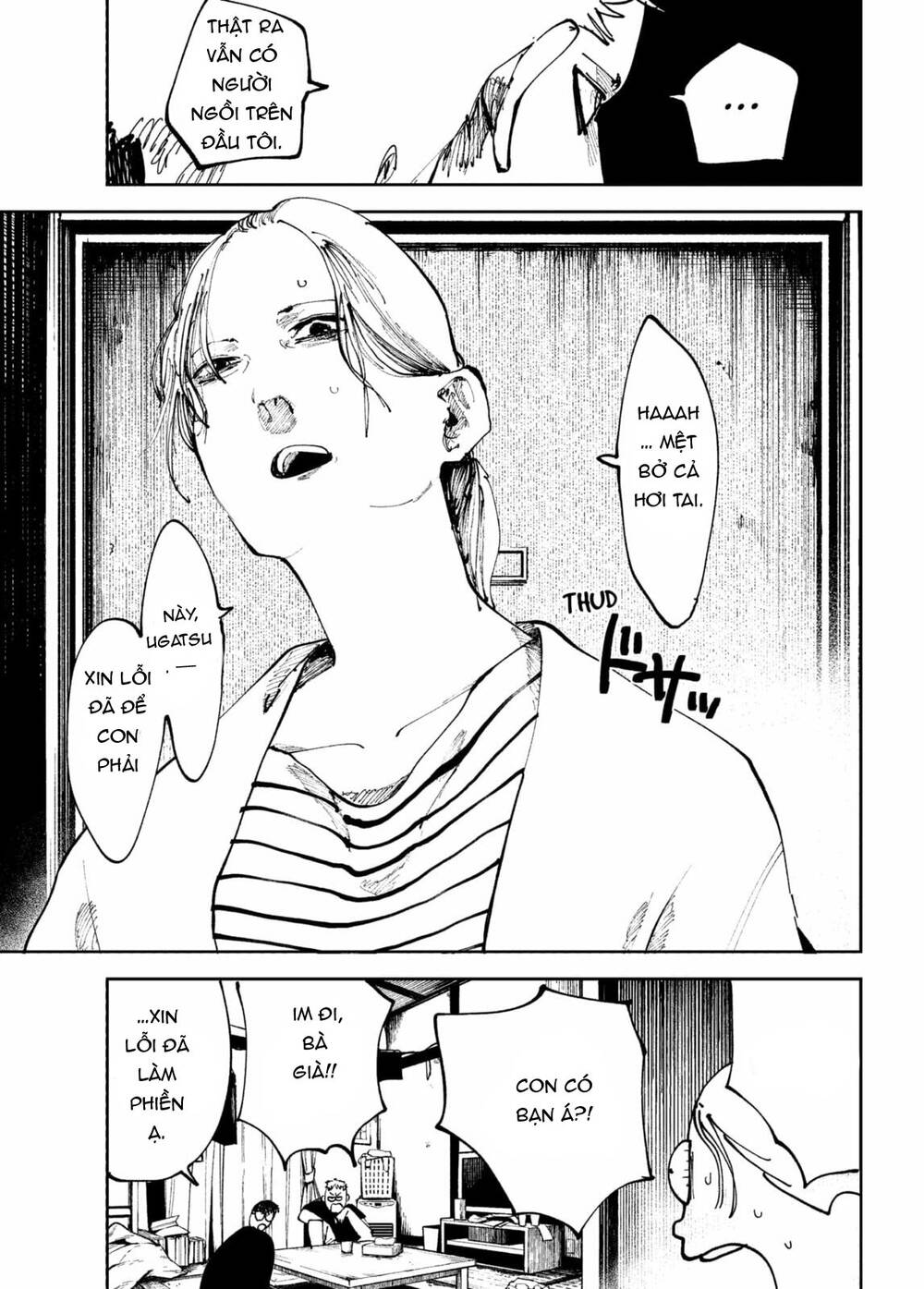 Nito No Joreishi - Chapter 42 - Page 4