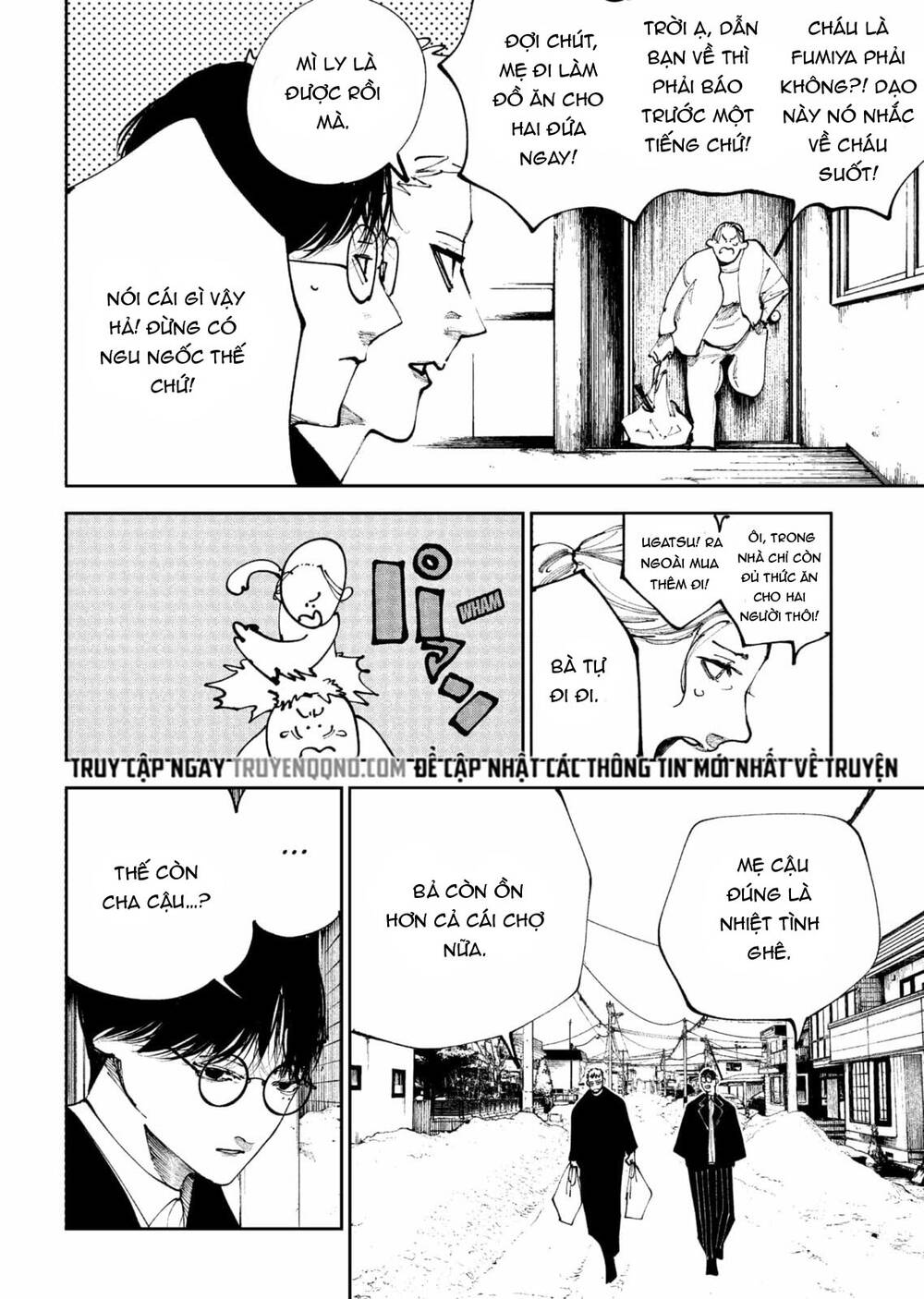 Nito No Joreishi - Chapter 42 - Page 5