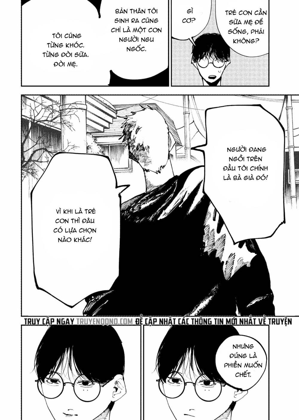 Nito No Joreishi - Chapter 42 - Page 7