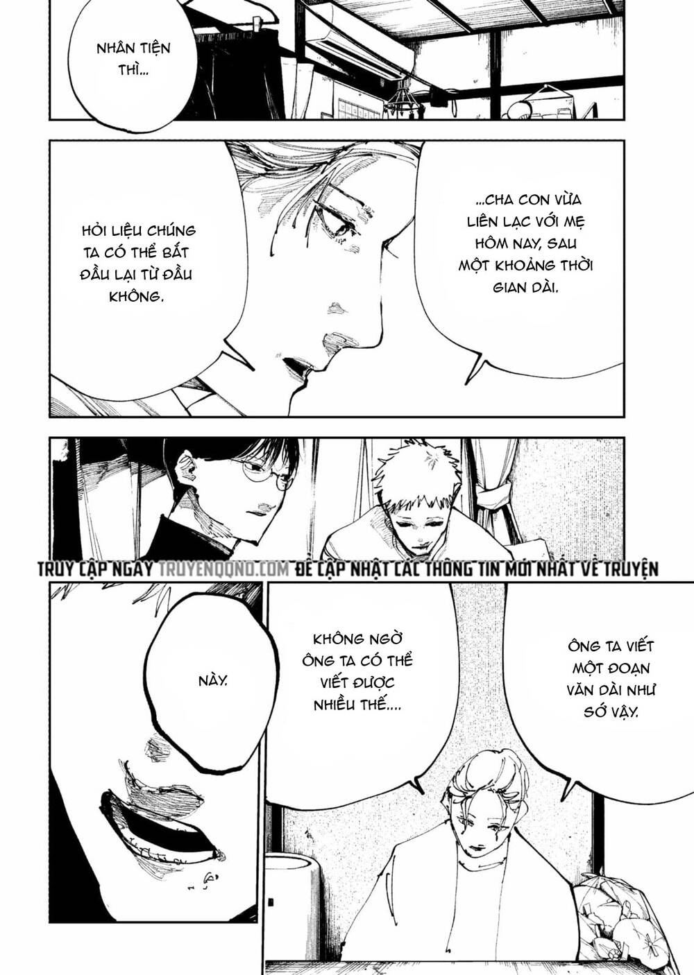 Nito No Joreishi - Chapter 42 - Page 9