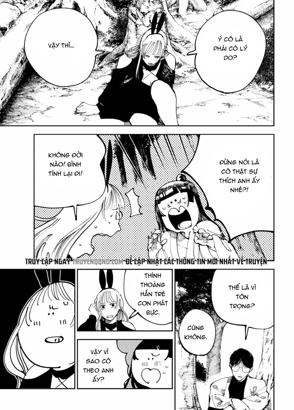 Nito No Joreishi - Chapter 44 - Page 11