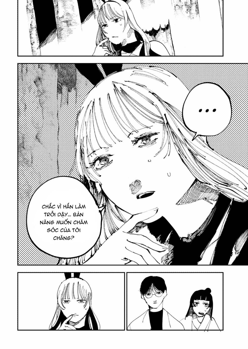 Nito No Joreishi - Chapter 44 - Page 12