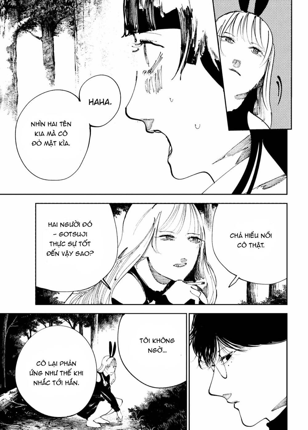 Nito No Joreishi - Chapter 44 - Page 3