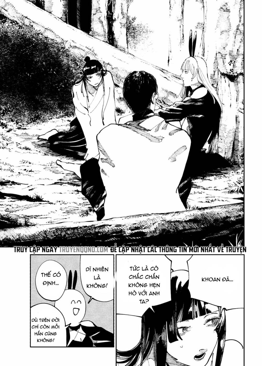 Nito No Joreishi - Chapter 44 - Page 7