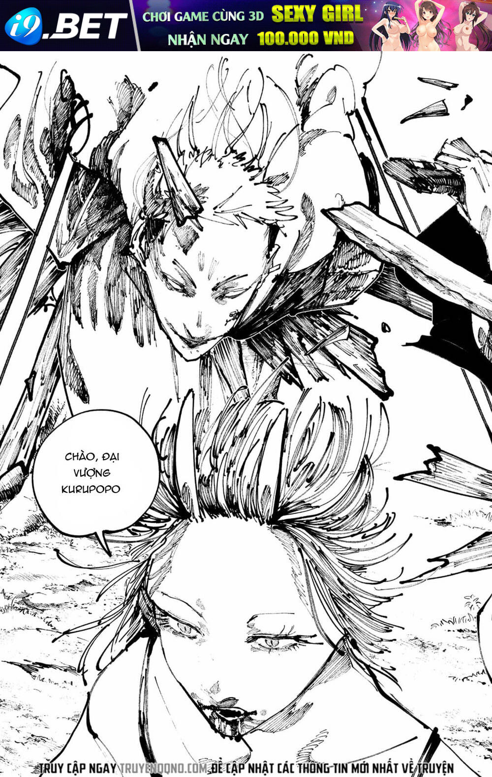 Nito No Joreishi - Chapter 45 - Page 10