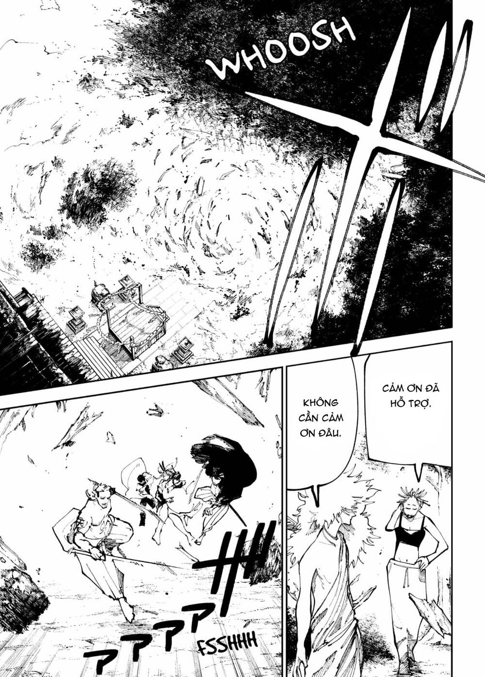 Nito No Joreishi - Chapter 45 - Page 12