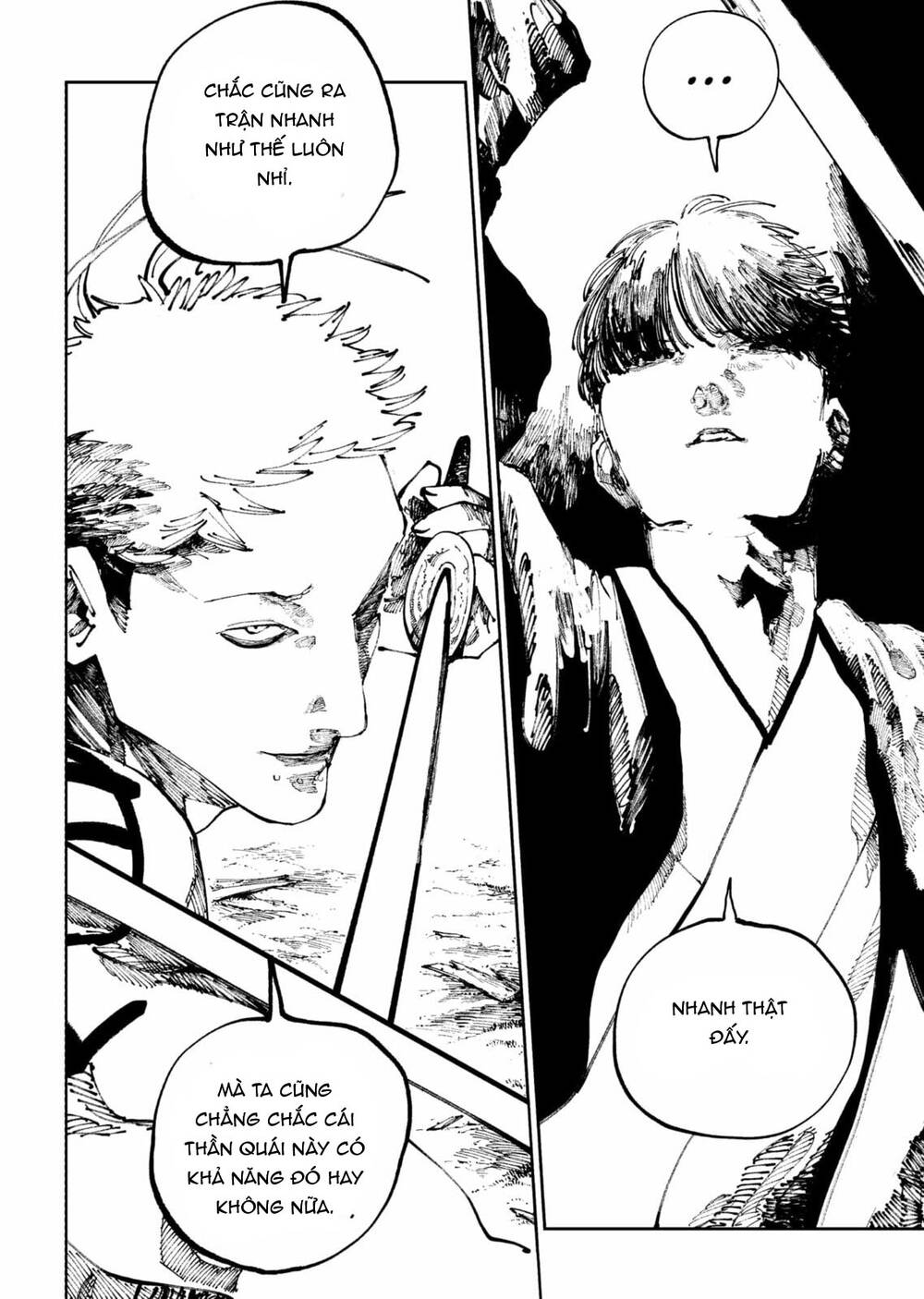 Nito No Joreishi - Chapter 45 - Page 13