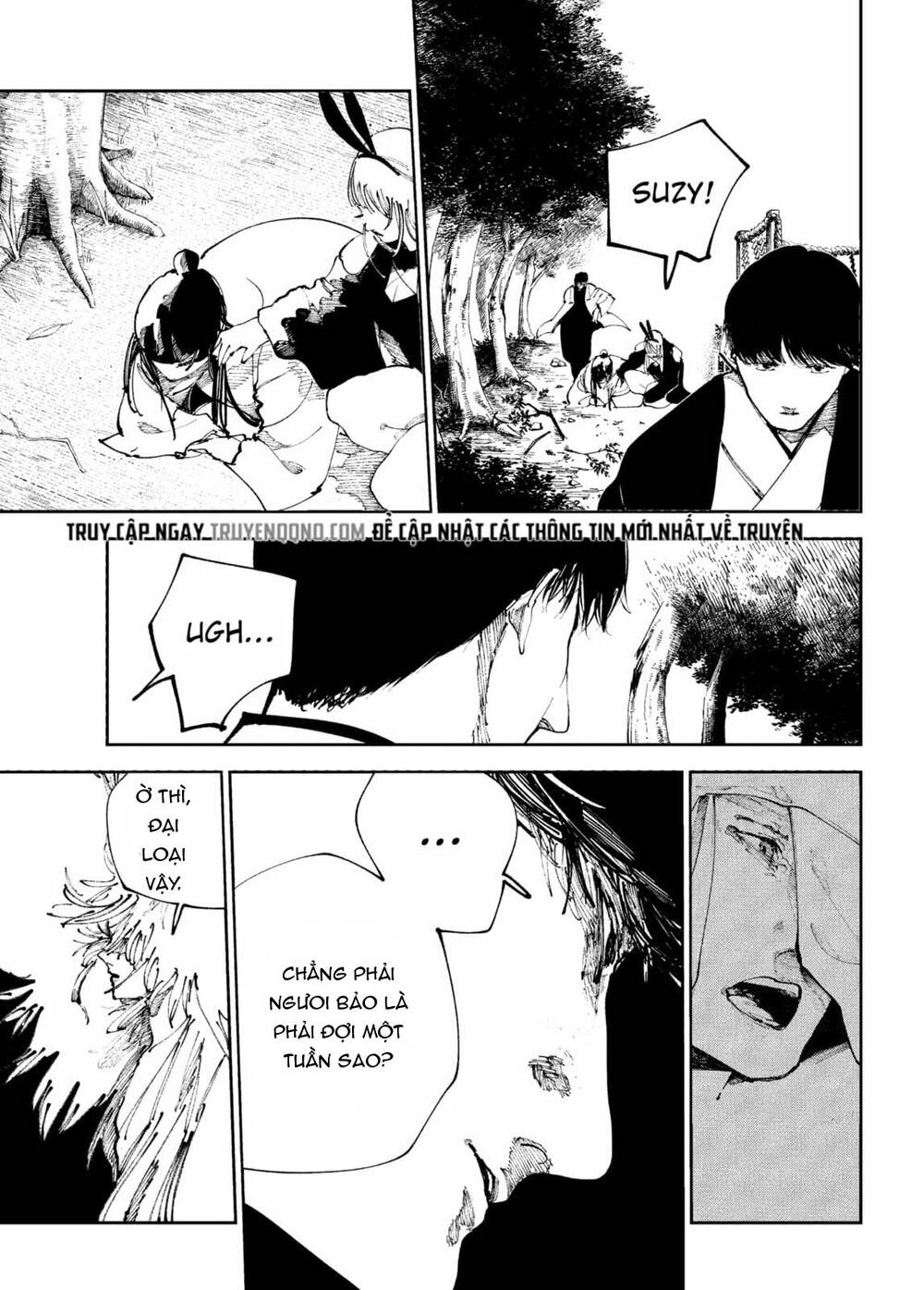 Nito No Joreishi - Chapter 45 - Page 14