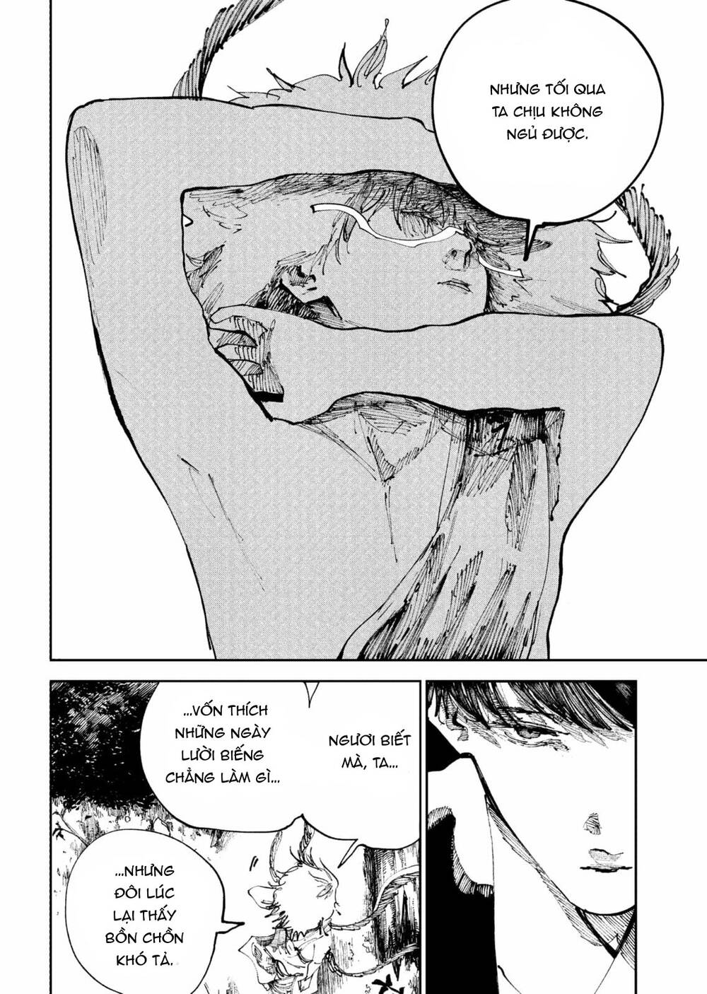 Nito No Joreishi - Chapter 45 - Page 15