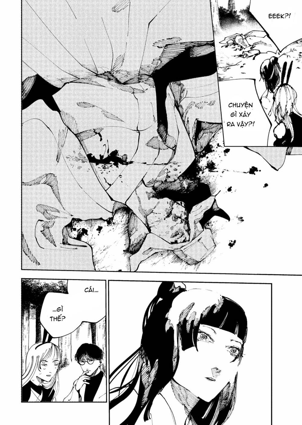 Nito No Joreishi - Chapter 45 - Page 5