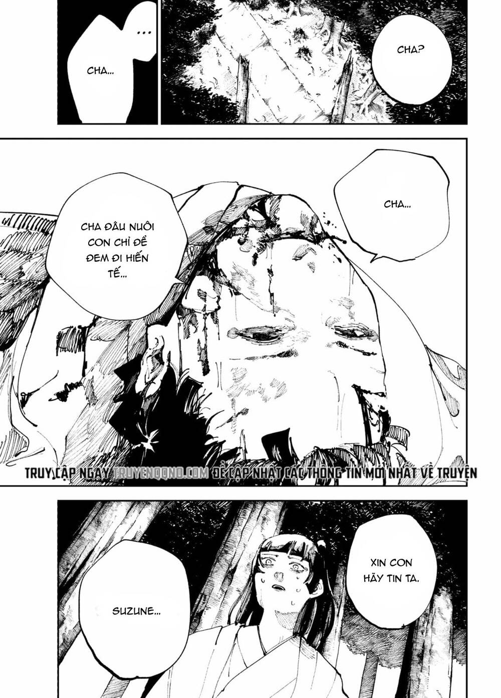 Nito No Joreishi - Chapter 45 - Page 6