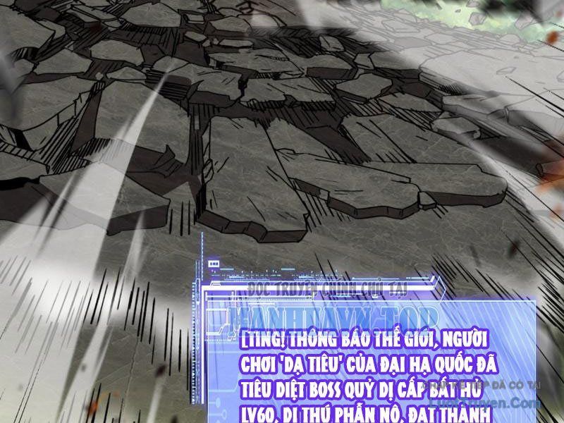 Bắt Đầu Chuyển Chức Tài Thần, Ta Chuyển Hóa Triệu Vạn Thần Sủng - Chapter 56 - Page 108