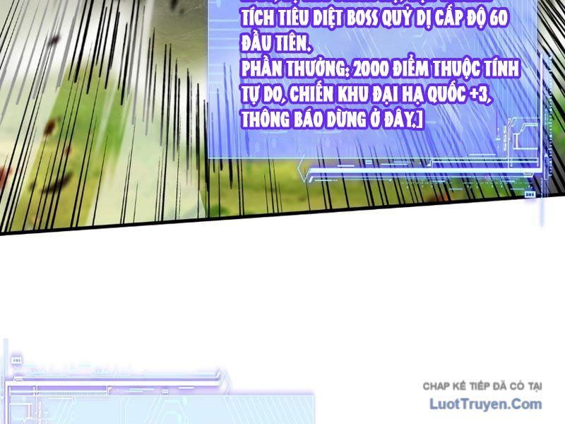 Bắt Đầu Chuyển Chức Tài Thần, Ta Chuyển Hóa Triệu Vạn Thần Sủng - Chapter 56 - Page 109