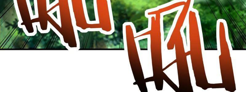 Bắt Đầu Chuyển Chức Tài Thần, Ta Chuyển Hóa Triệu Vạn Thần Sủng - Chapter 56 - Page 46