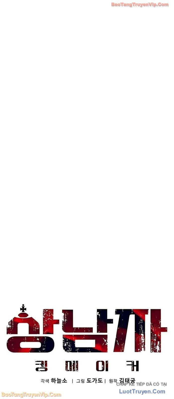 Người Đàn Ông Thực Thụ - Chapter 230 - Page 15