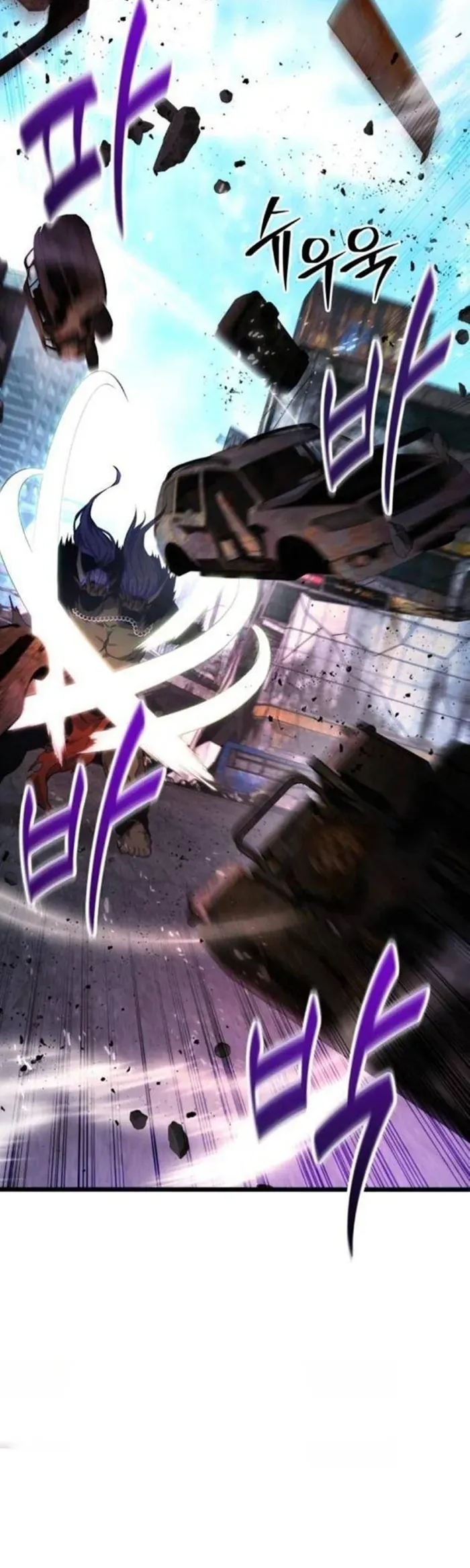 Tuyệt Đối Dân Cư - Chapter 56 - Page 28