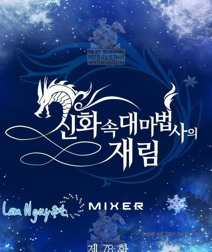 Đại Pháp Sư Thần Thoại Tái Lâm - Chapter 78 - Page 12