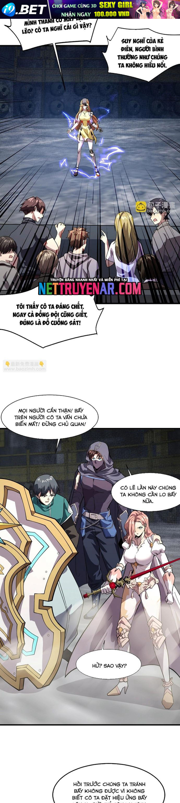 Chỉ Có Ta Có Thể Sử Dụng Triệu Hoán Thuật - Chapter 198 - Page 16