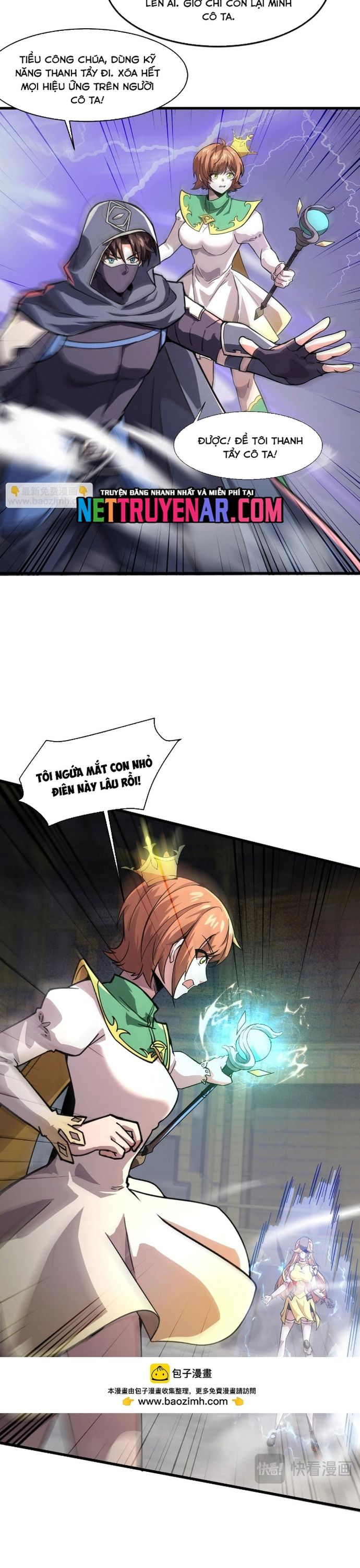 Chỉ Có Ta Có Thể Sử Dụng Triệu Hoán Thuật - Chapter 198 - Page 17