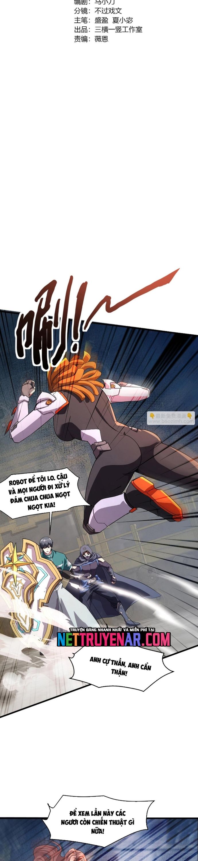 Chỉ Có Ta Có Thể Sử Dụng Triệu Hoán Thuật - Chapter 198 - Page 3