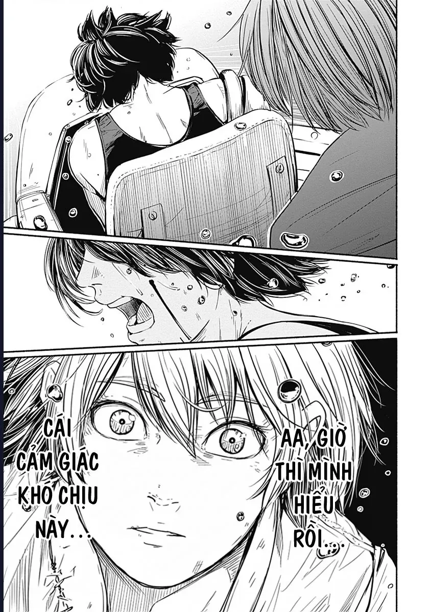 Alma - Chapter 8 - Page 13