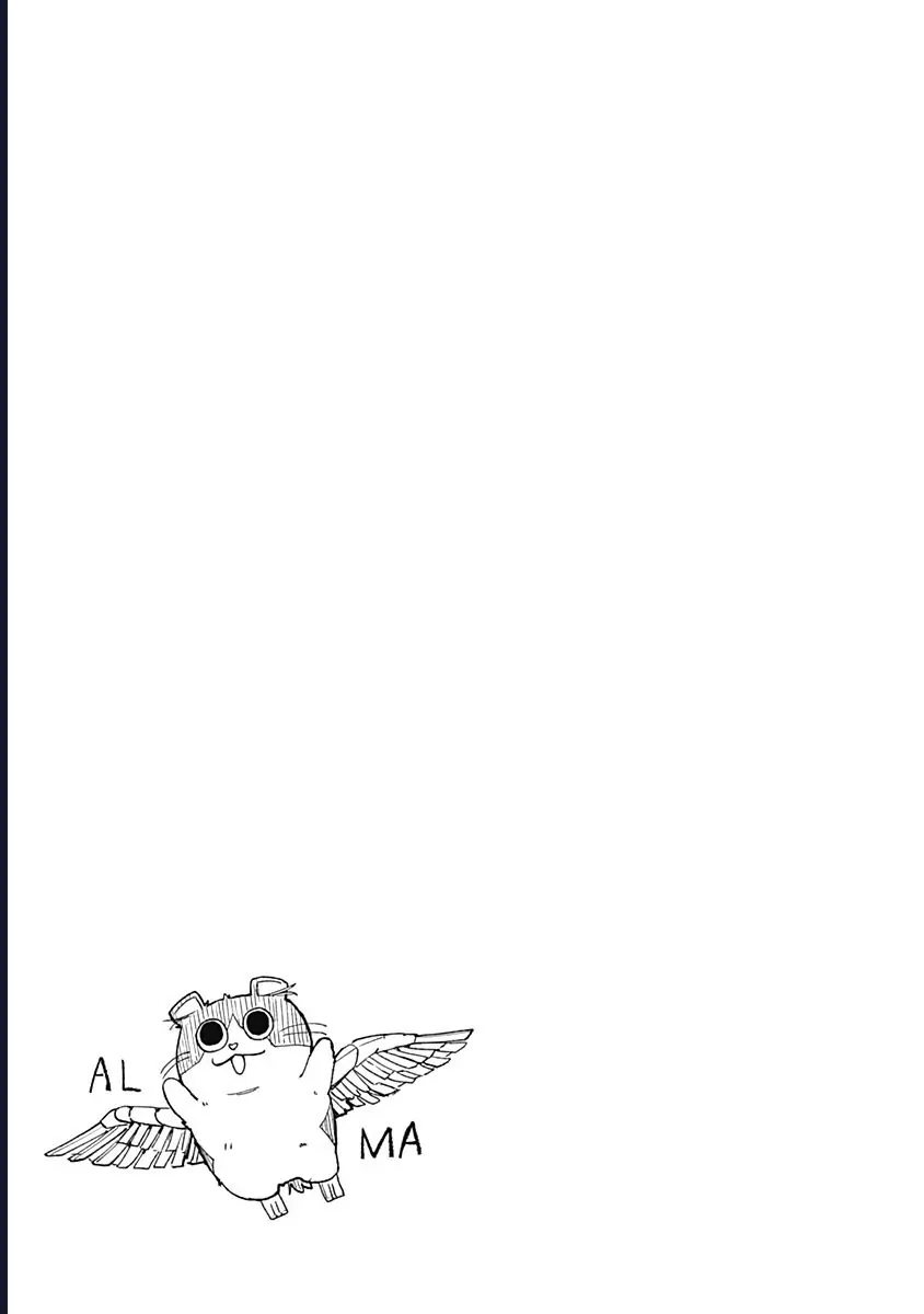 Alma - Chapter 8 - Page 19