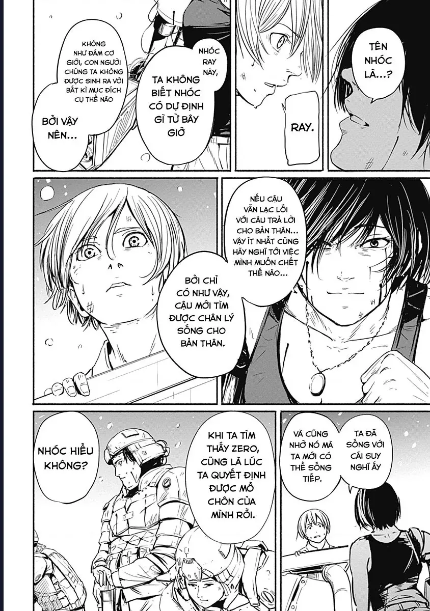 Alma - Chapter 8 - Page 4