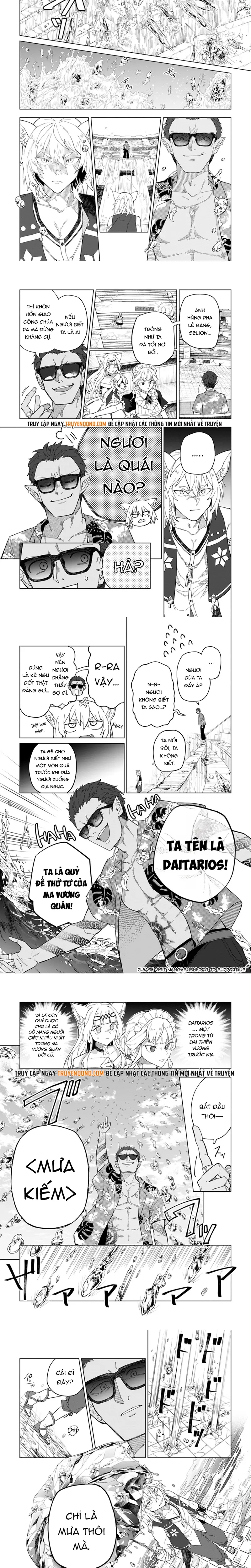 Yuusha Party Wo Tsuihousareta Shiro Madoushi, S Rank Boukensha Ni Hirowareru ~Kono Shiro Madoushi Ga Kikakugai Sugiru~ - Chapter 33 - Page 4