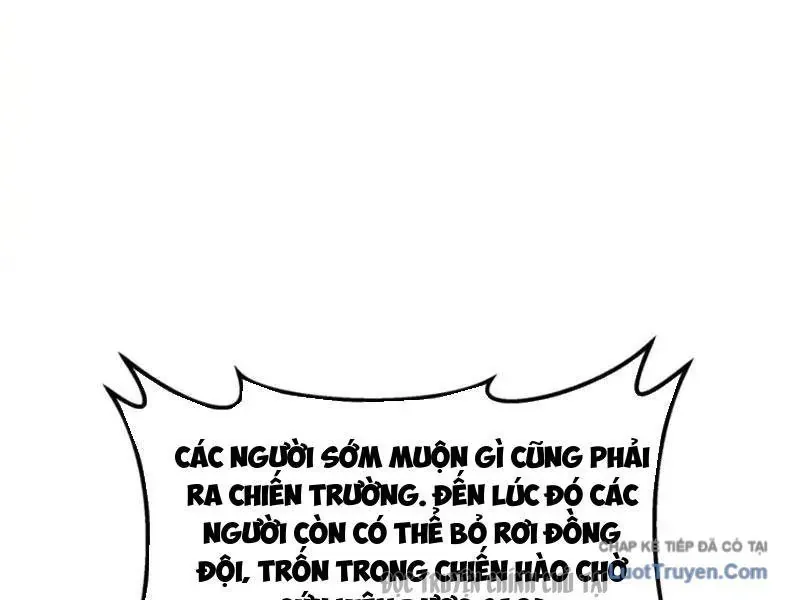 Dị Ngục Bạo Quân: Cái Bóng Của Ta Có Thể Tiến Hóa Vô Hạn - Chapter 60 - Page 10