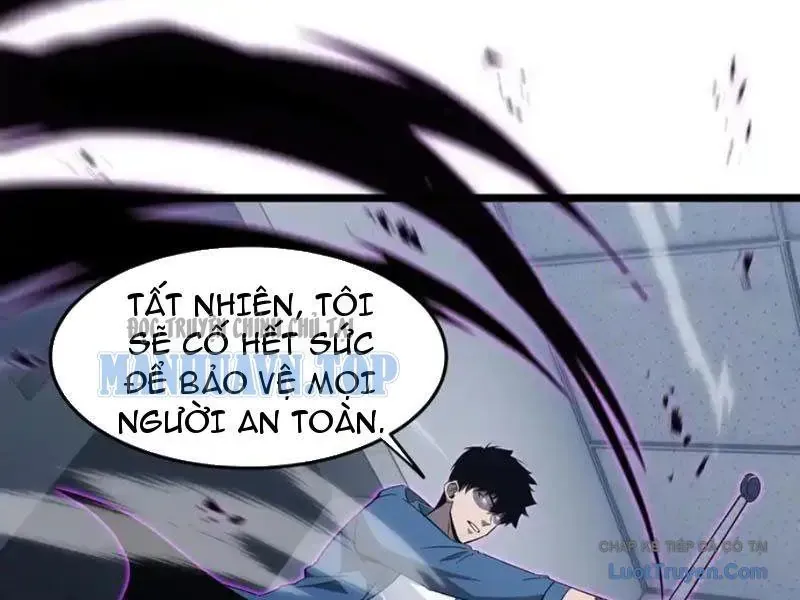 Dị Ngục Bạo Quân: Cái Bóng Của Ta Có Thể Tiến Hóa Vô Hạn - Chapter 60 - Page 15