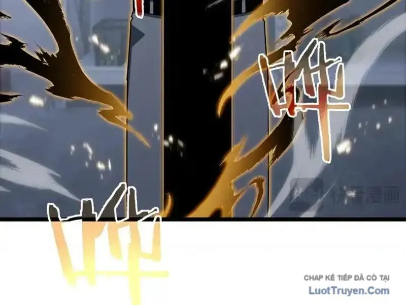 Dị Ngục Bạo Quân: Cái Bóng Của Ta Có Thể Tiến Hóa Vô Hạn - Chapter 60 - Page 24