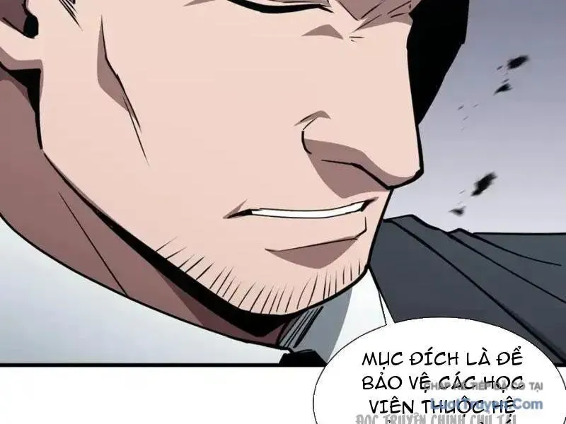 Dị Ngục Bạo Quân: Cái Bóng Của Ta Có Thể Tiến Hóa Vô Hạn - Chapter 61 - Page 102