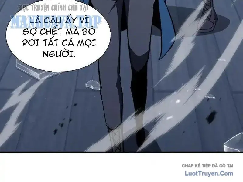 Dị Ngục Bạo Quân: Cái Bóng Của Ta Có Thể Tiến Hóa Vô Hạn - Chapter 61 - Page 12