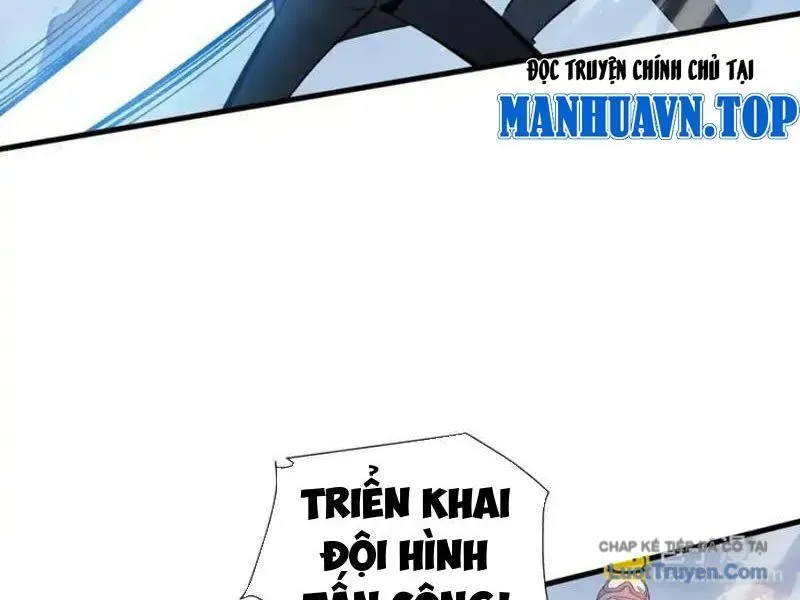 Dị Ngục Bạo Quân: Cái Bóng Của Ta Có Thể Tiến Hóa Vô Hạn - Chapter 61 - Page 22